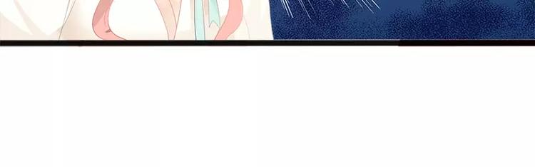 第16话 你把我当成什么了？！(1/2)-第16话