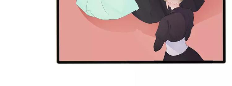 第16话 你把我当成什么了？！(1/2)-第16话