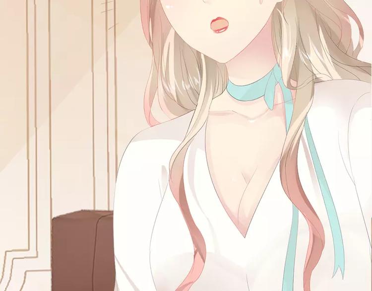 第16话 你把我当成什么了？！(1/2)-第16话