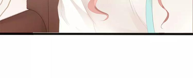 第16话 你把我当成什么了？！(1/2)-第16话