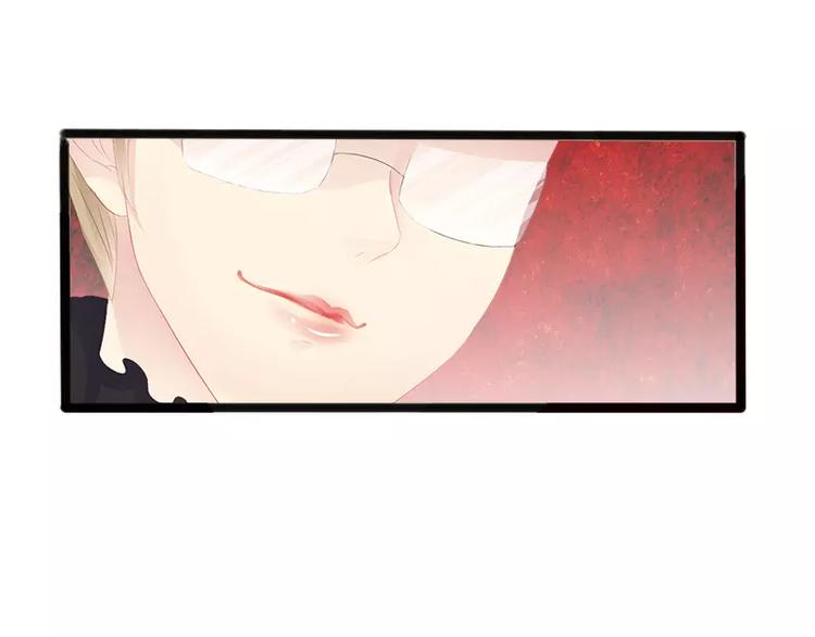 第16话 你把我当成什么了？！(1/2)-第16话