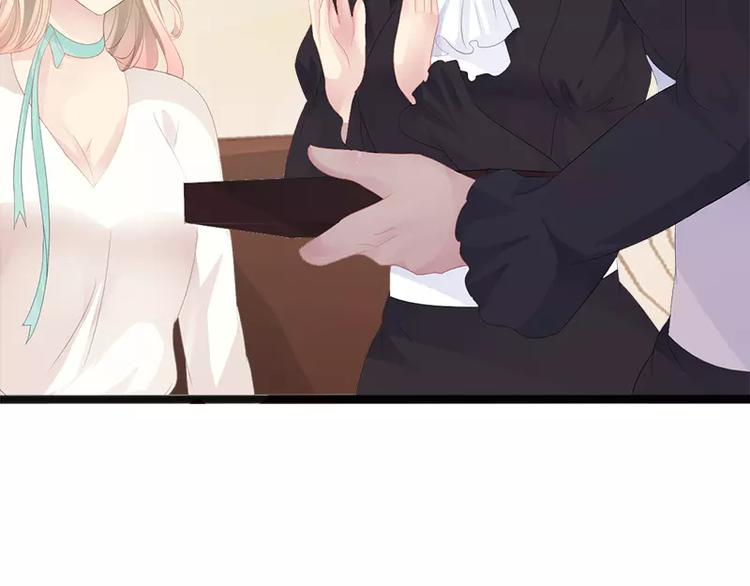 第16话 你把我当成什么了？！(1/2)-第16话