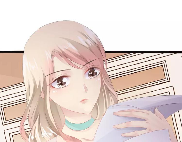 第16话 你把我当成什么了？！(1/2)-第16话