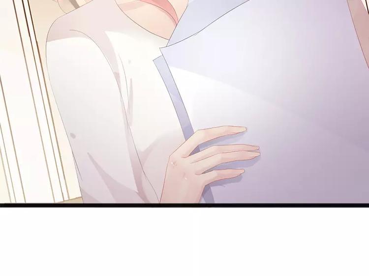 第16话 你把我当成什么了？！(1/2)-第16话