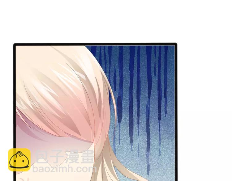 第16话 你把我当成什么了？！(1/2)-第16话