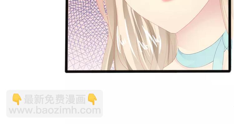 第16话 你把我当成什么了？！(1/2)-第16话