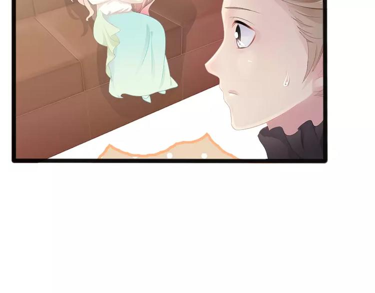 第16话 你把我当成什么了？！(1/2)-第16话