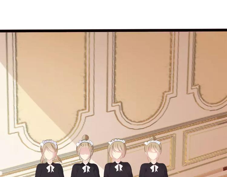 第16话 你把我当成什么了？！(1/2)-第16话