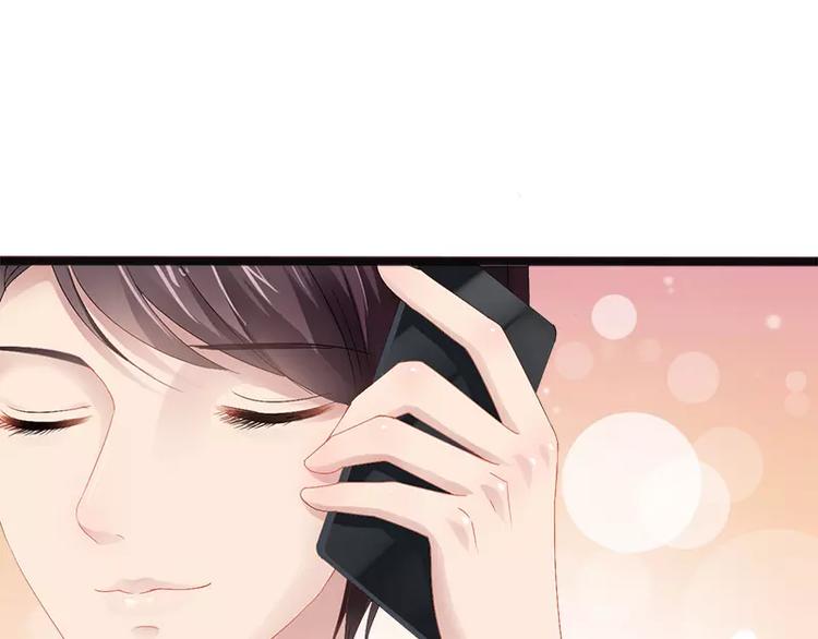 第18话 今晚陪你一晚(1/2)-第18话