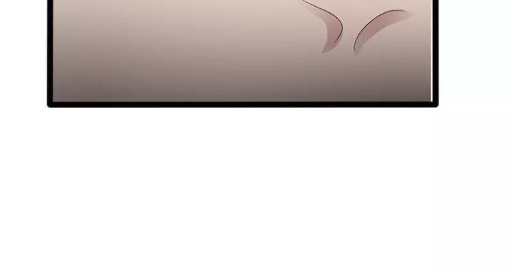 第18话 今晚陪你一晚(1/2)-第18话