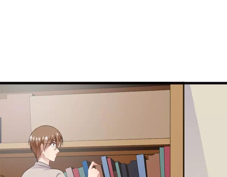 第18话 今晚陪你一晚(1/2)-第18话