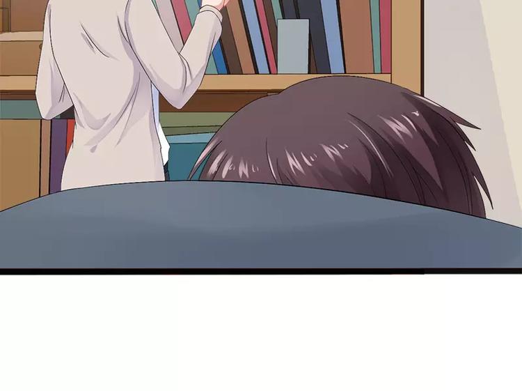 第18话 今晚陪你一晚(1/2)-第18话