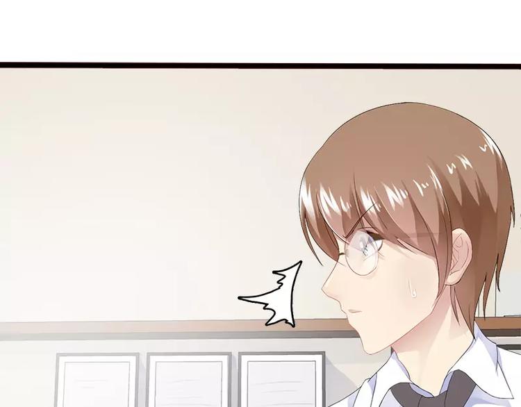 第18话 今晚陪你一晚(1/2)-第18话