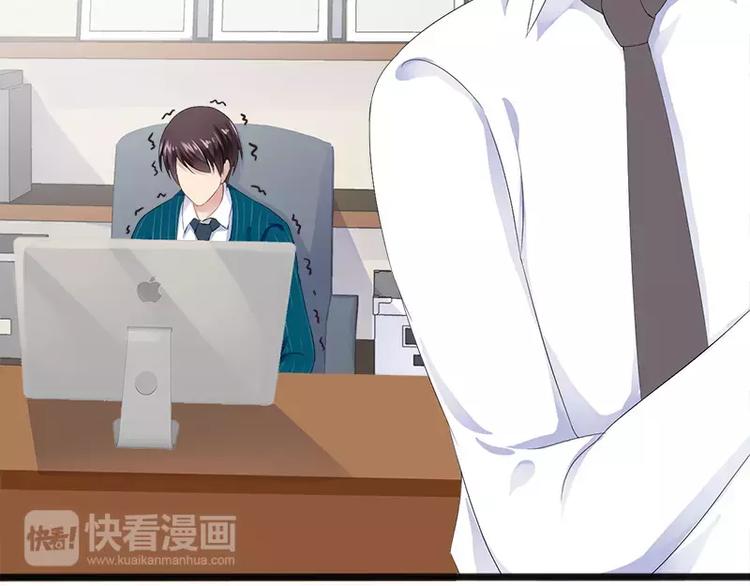 第18话 今晚陪你一晚(1/2)-第18话