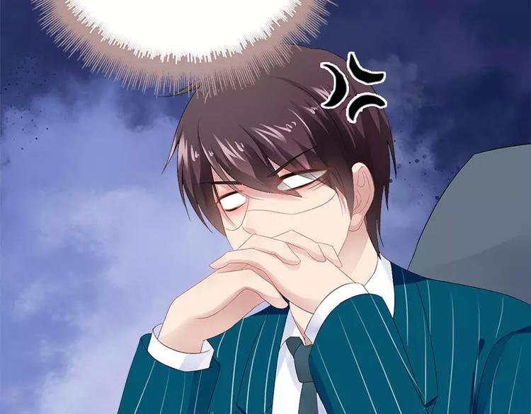 第18话 今晚陪你一晚(1/2)-第18话