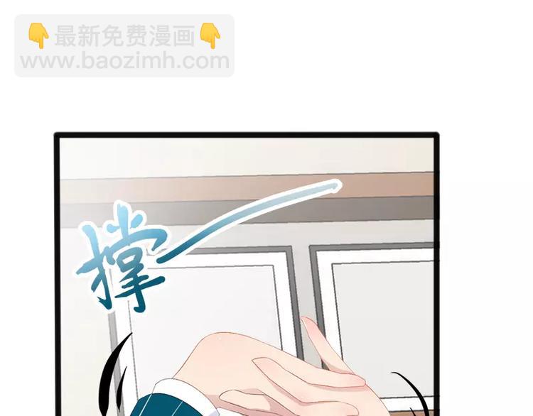 第18话 今晚陪你一晚(1/2)-第18话