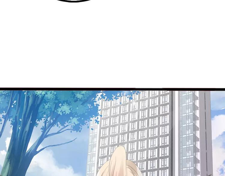 第18话 今晚陪你一晚(1/2)-第18话