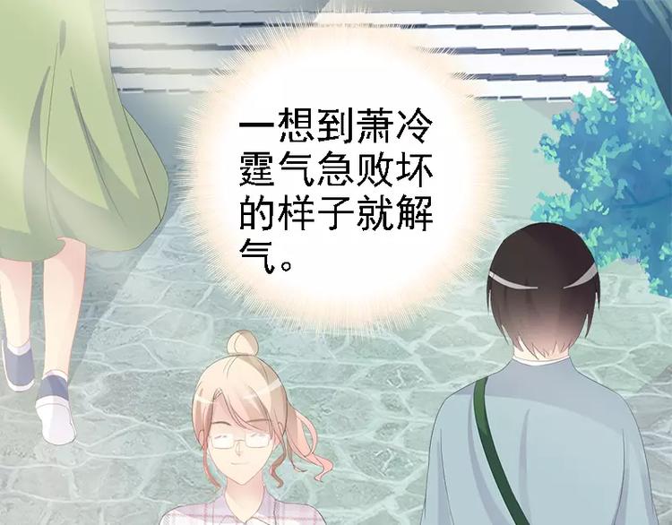 第18话 今晚陪你一晚(1/2)-第18话