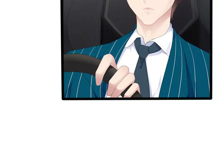 第20话 林寻追小葵(1/2)-第20话