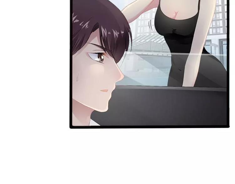 第20话 林寻追小葵(1/2)-第20话