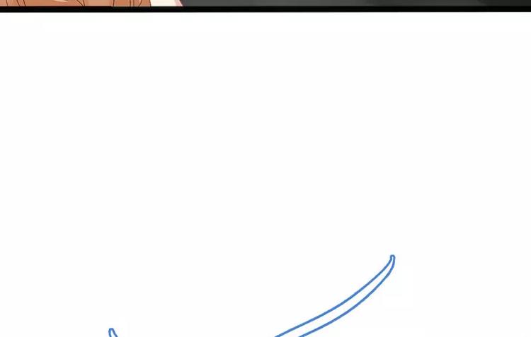 第20话 林寻追小葵(1/2)-第20话