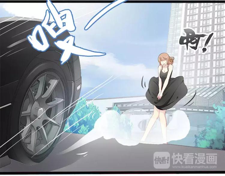 第20话 林寻追小葵(1/2)-第20话