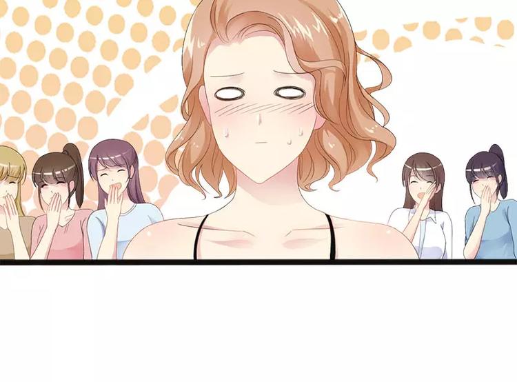 第20话 林寻追小葵(1/2)-第20话