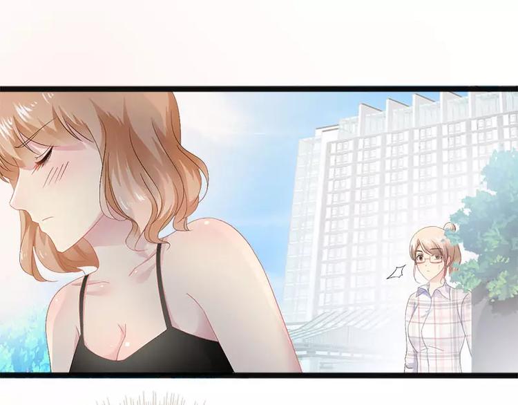 第20话 林寻追小葵(1/2)-第20话