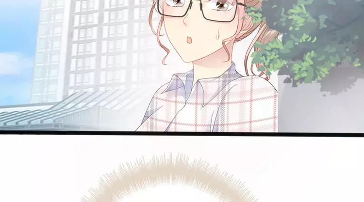 第20话 林寻追小葵(1/2)-第20话