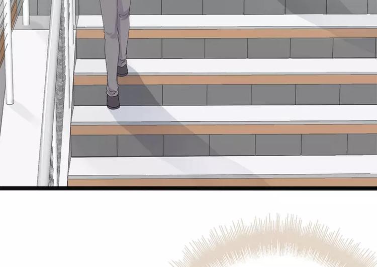 第20话 林寻追小葵(1/2)-第20话