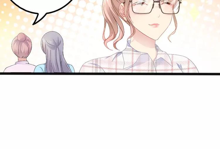 第20话 林寻追小葵(1/2)-第20话