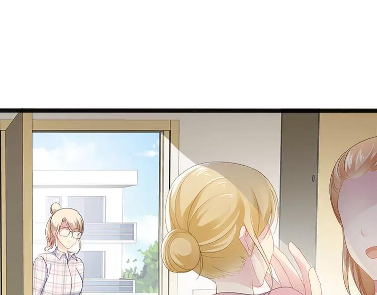 第20话 林寻追小葵(1/2)-第20话