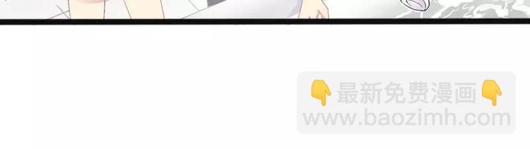 第20话 林寻追小葵(1/2)-第20话