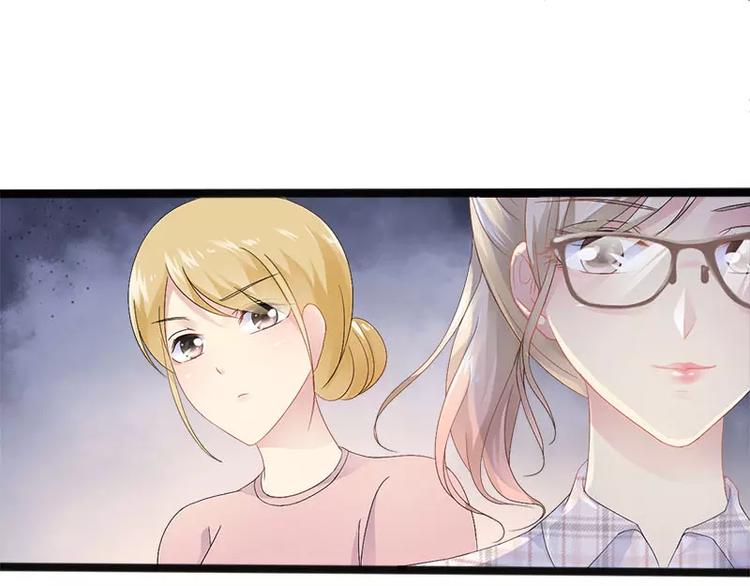 第20话 林寻追小葵(1/2)-第20话