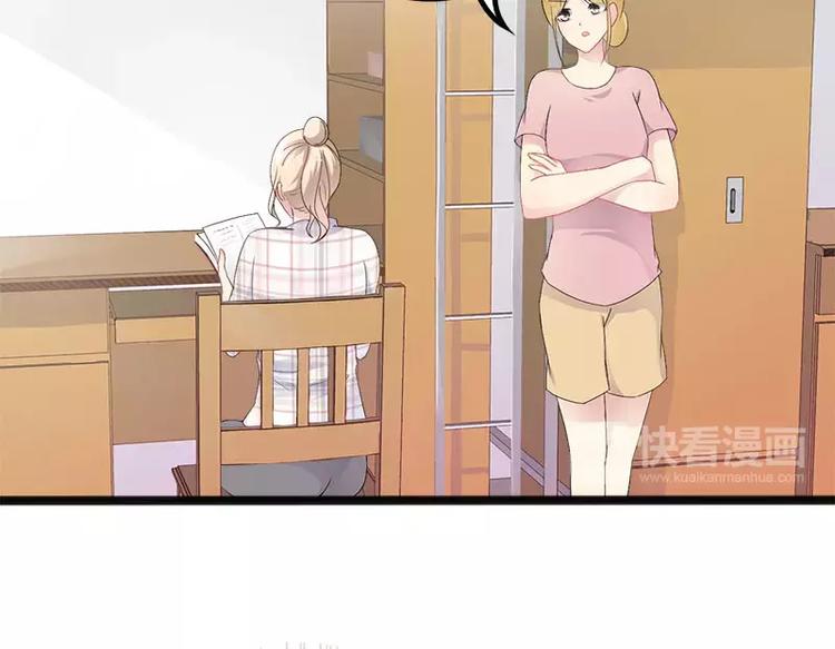 第20话 林寻追小葵(1/2)-第20话