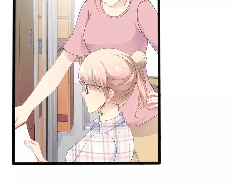 第20话 林寻追小葵(1/2)-第20话