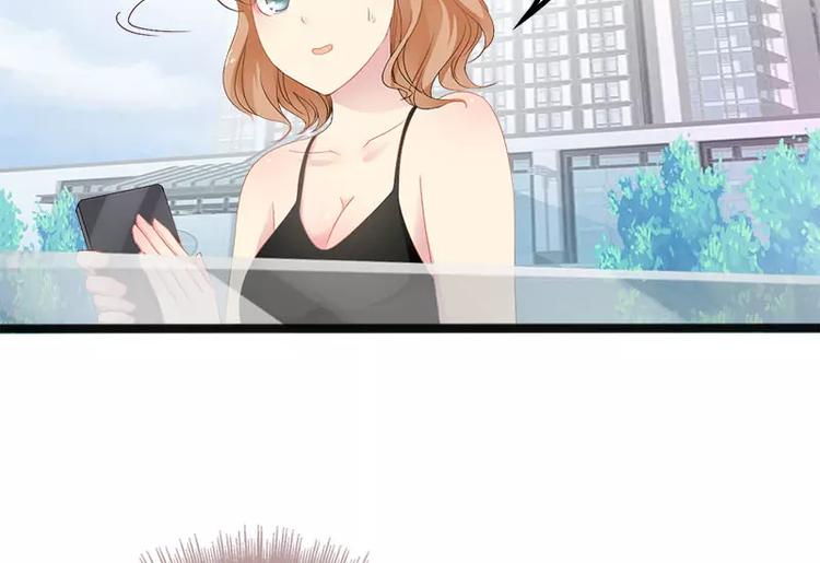 第20话 林寻追小葵(1/2)-第20话