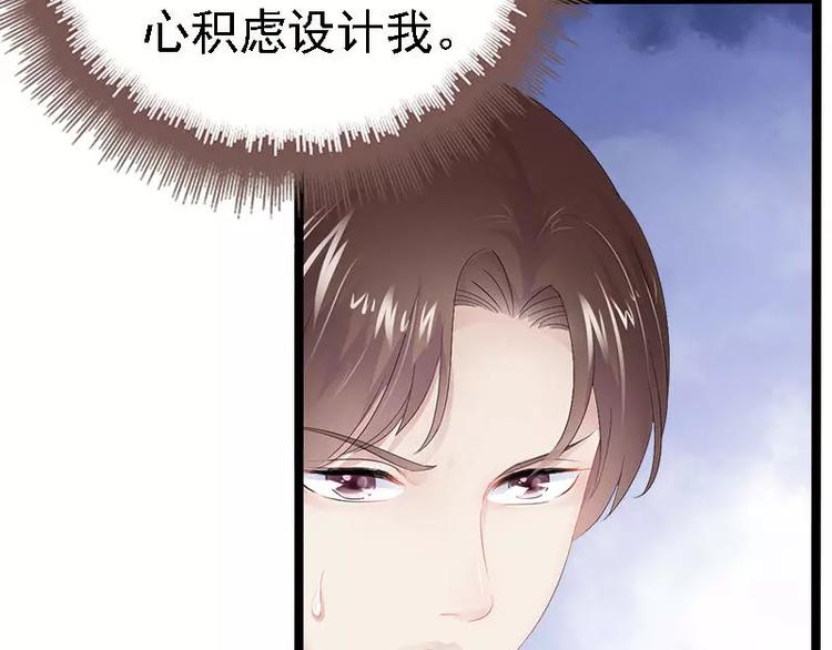 第22话 你回来了吗？(1/2)-第22话