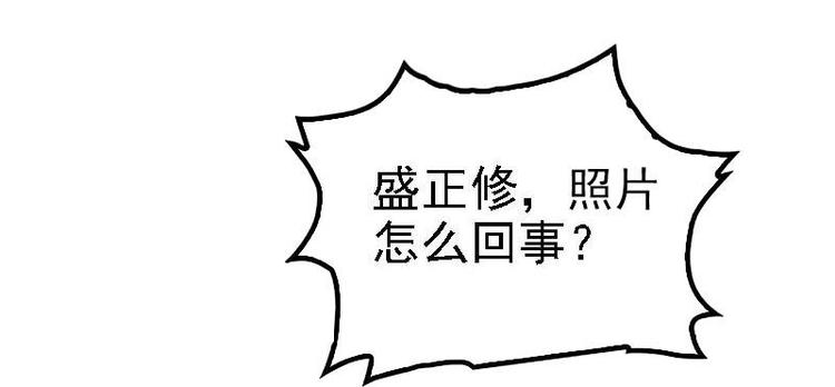 第22话 你回来了吗？(1/2)-第22话