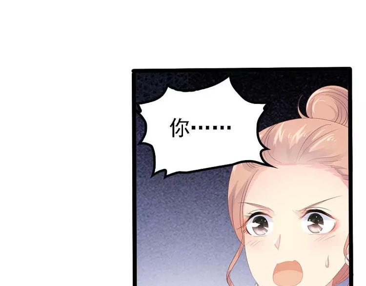 第22话 你回来了吗？(1/2)-第22话