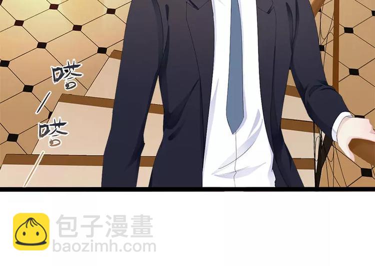 第22话 你回来了吗？(1/2)-第22话