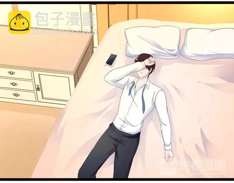 第22话 你回来了吗？(1/2)-第22话