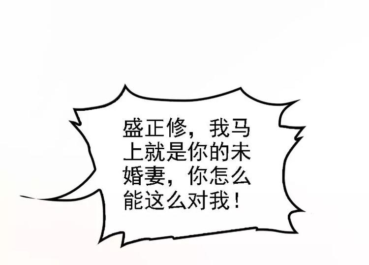 第22话 你回来了吗？(1/2)-第22话