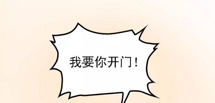 第22话 你回来了吗？(1/2)-第22话