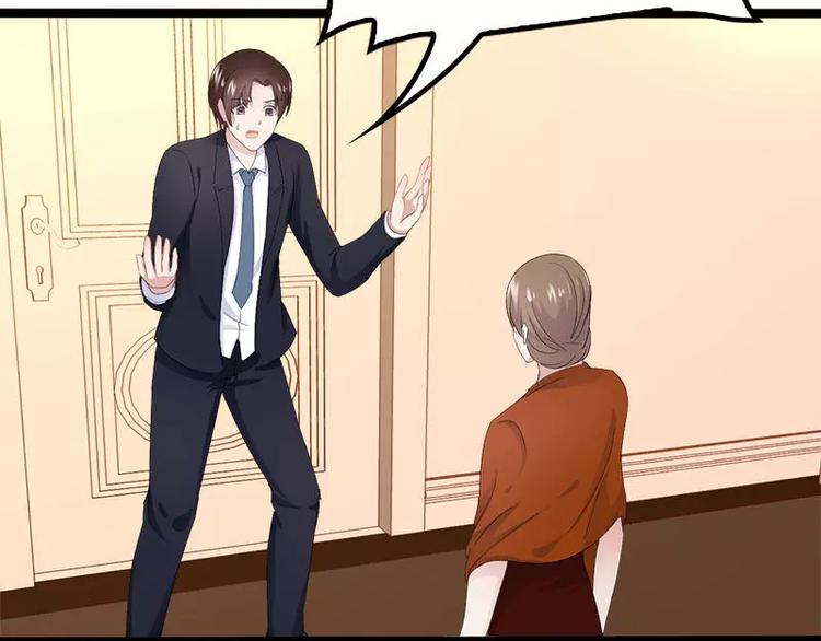 第22话 你回来了吗？(1/2)-第22话