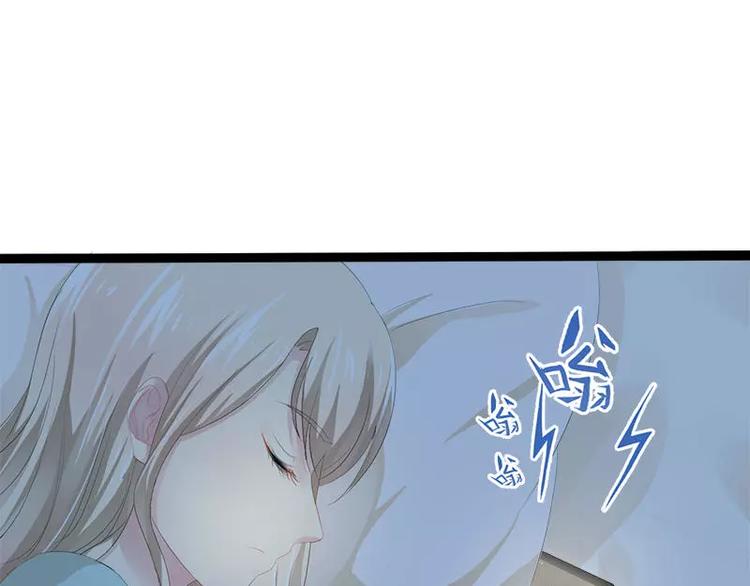 第24话 瓮中捉兔子(1/2)-第24话