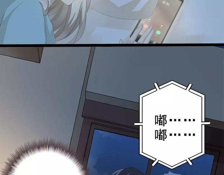 第24话 瓮中捉兔子(1/2)-第24话