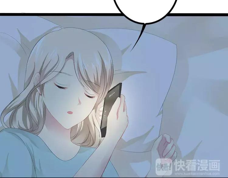 第24话 瓮中捉兔子(1/2)-第24话