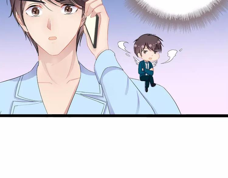 第24话 瓮中捉兔子(1/2)-第24话