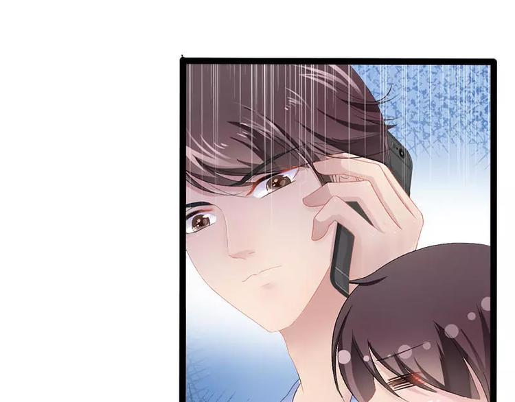 第24话 瓮中捉兔子(1/2)-第24话